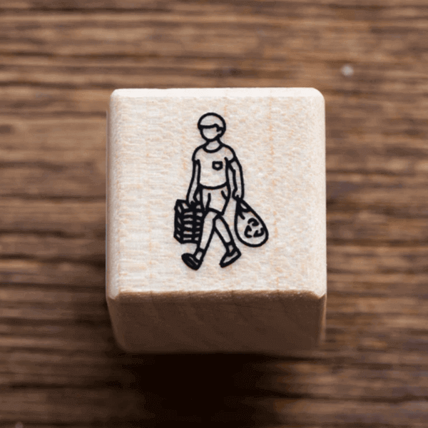 Plain Rubber Stamp - Taking Out The Garbage