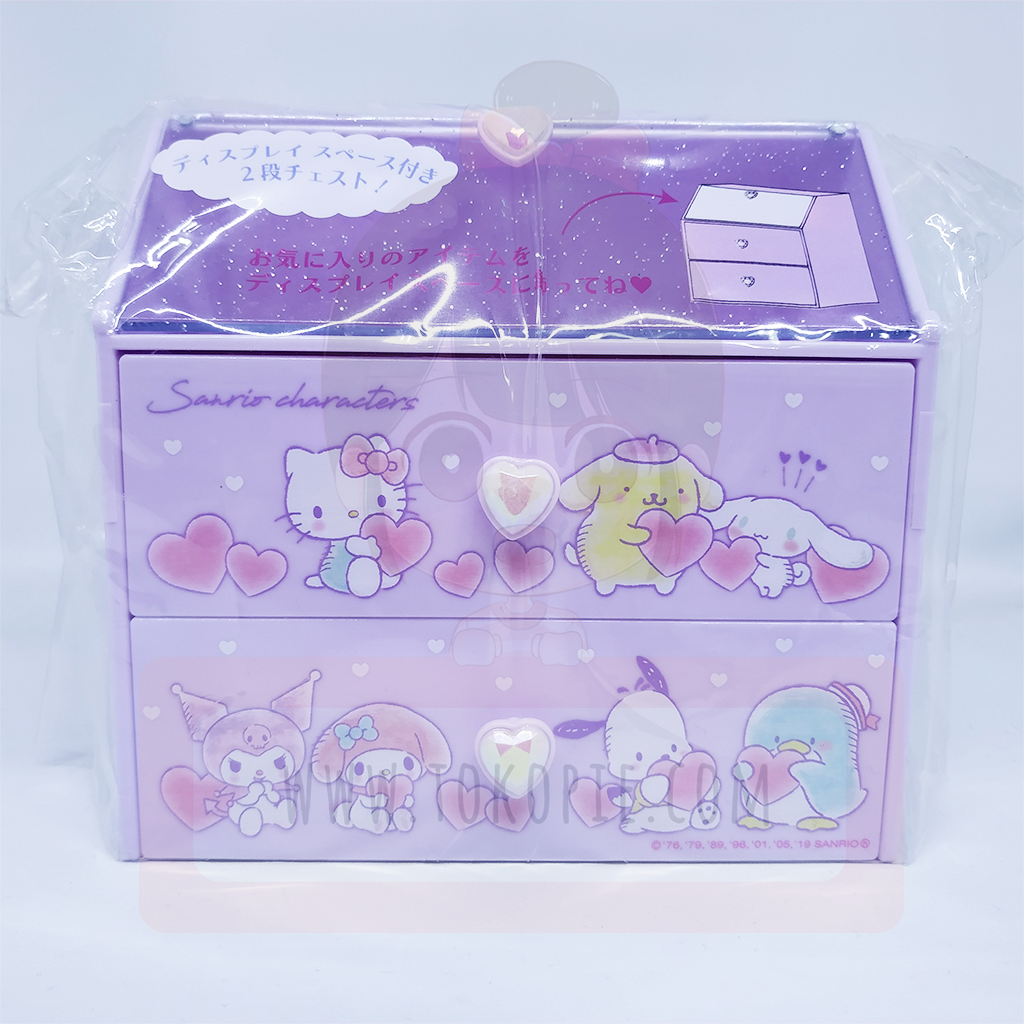 SANRIO Friendship Club Limited Character Chest