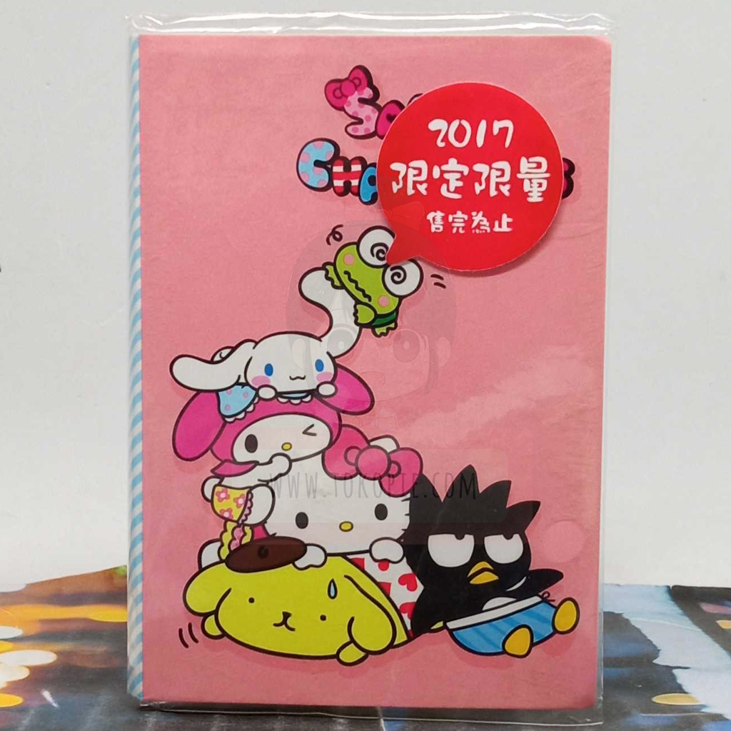 Sanrio Characters Folding Sticky Memo