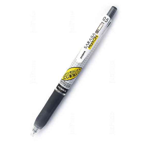 Sarasa Markon Clip Pen 0.5 Mm