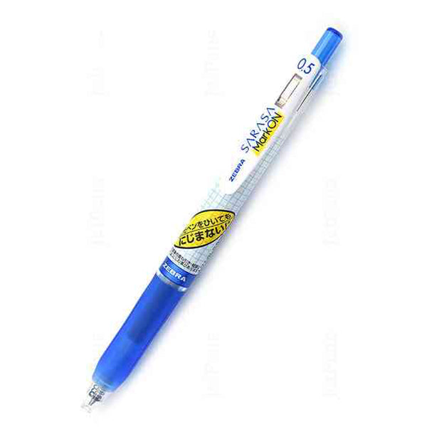 Sarasa Markon Clip Pen 0.5 Mm