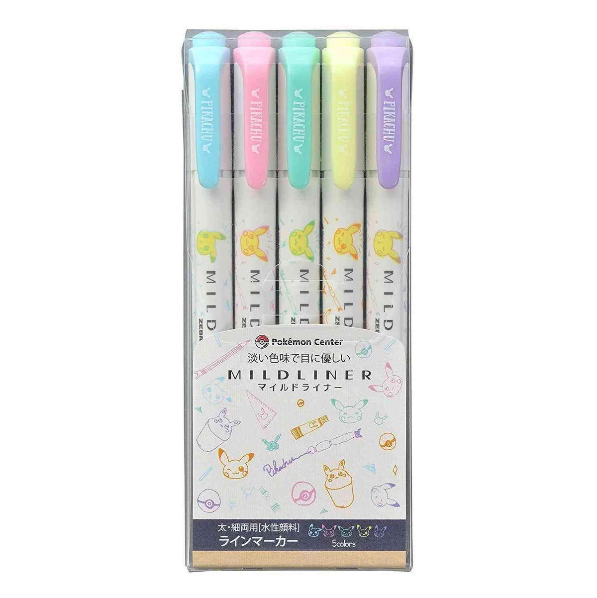 Mildliner Set of 5 Pikachu Drawing
