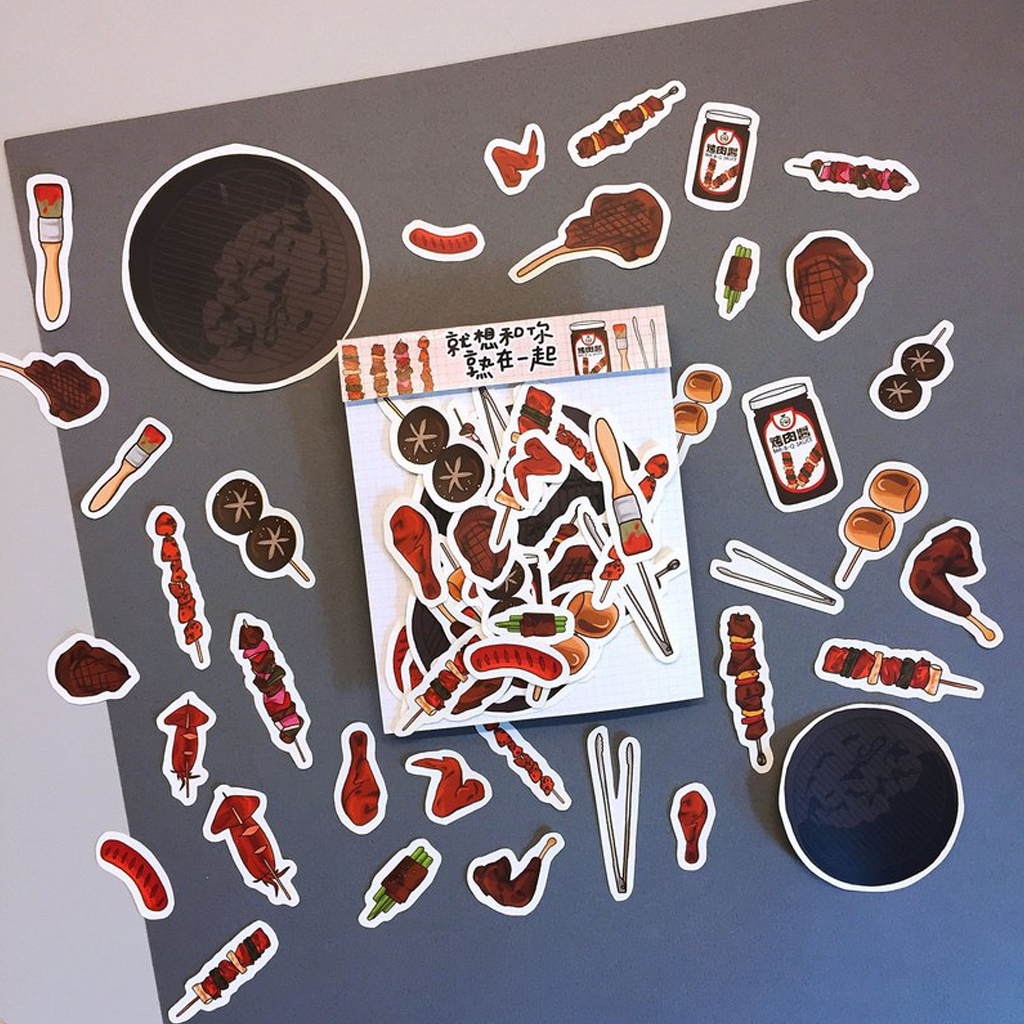 Flake Sticker Happiness Grass - Barbecue Satay