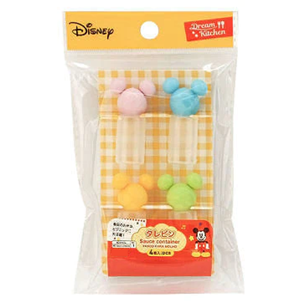 Disney Sauce Container Mickey
