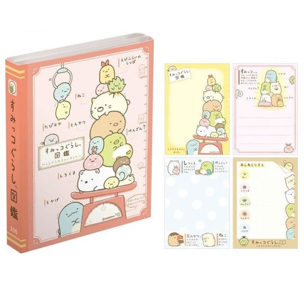 San-X Sumikko Gurashi Scale Sticky Memo