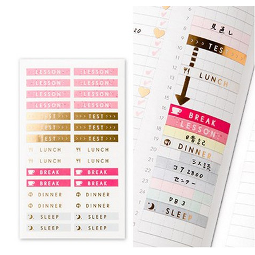 Iroha Planner Sticker - Schedule