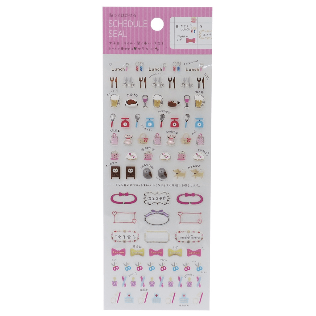 Schedule Seal Sticker Girl