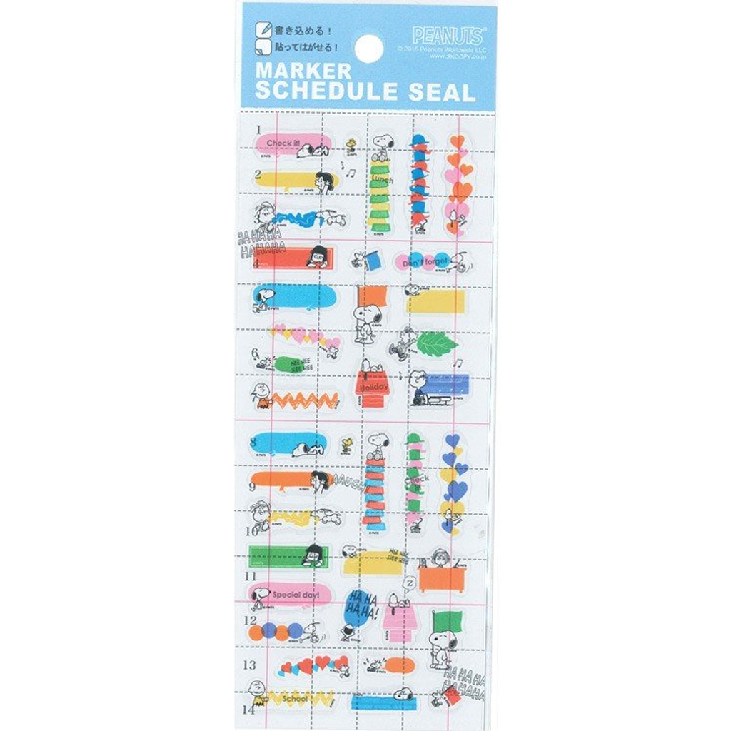 Vintage Peanuts Marker Schedule Sticker Special Day