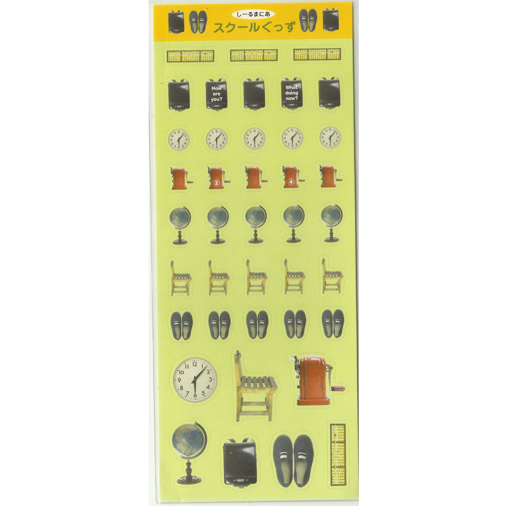 T. Arrow Sticker - School Goods