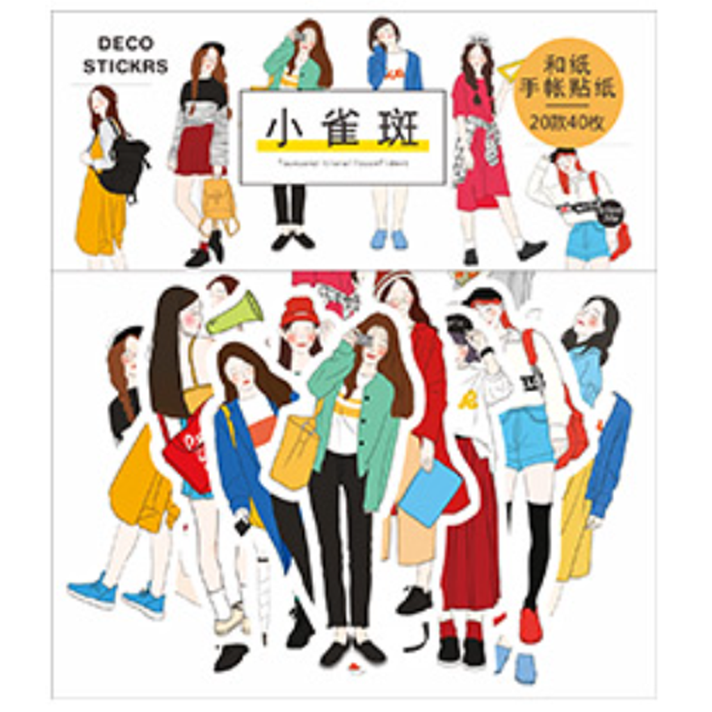 Infeel.me School Girl Deco Stickers