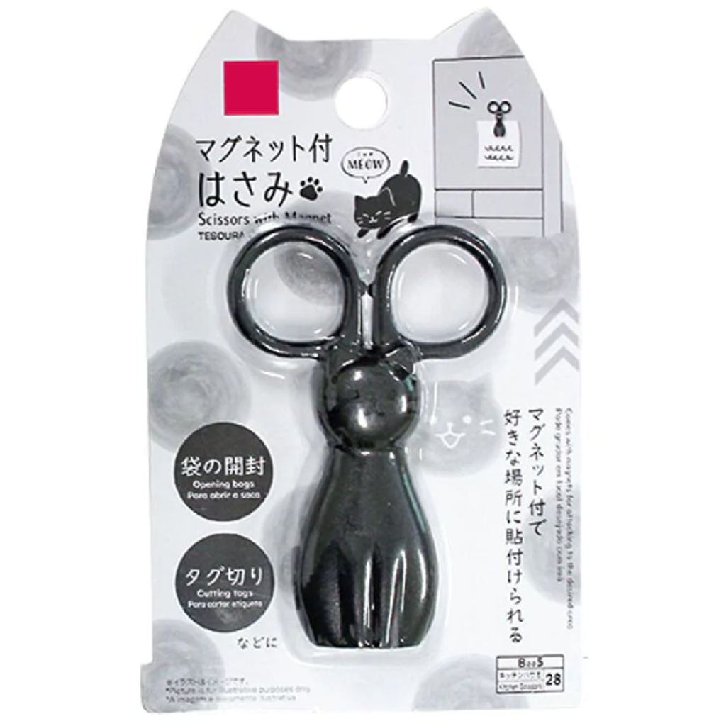 Scissors With Magnet Meow Black