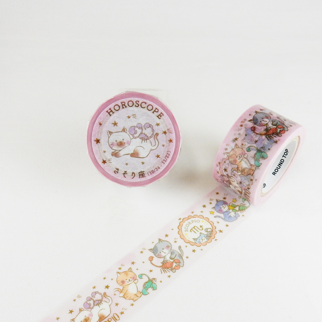 Round Top Masking Tape - Horoscope Scorpio