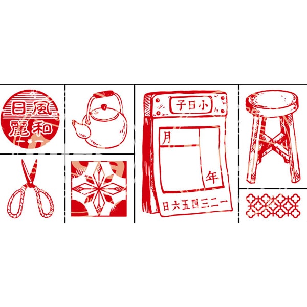 MICIA Scribble Stamp Set - Old Memory