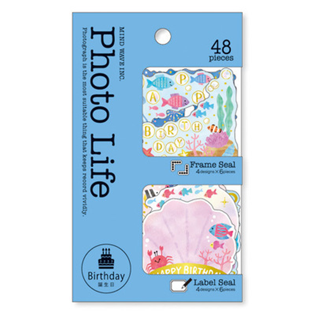 Mind Wave Photo Life Birthday Theme Sea Flake Sticker