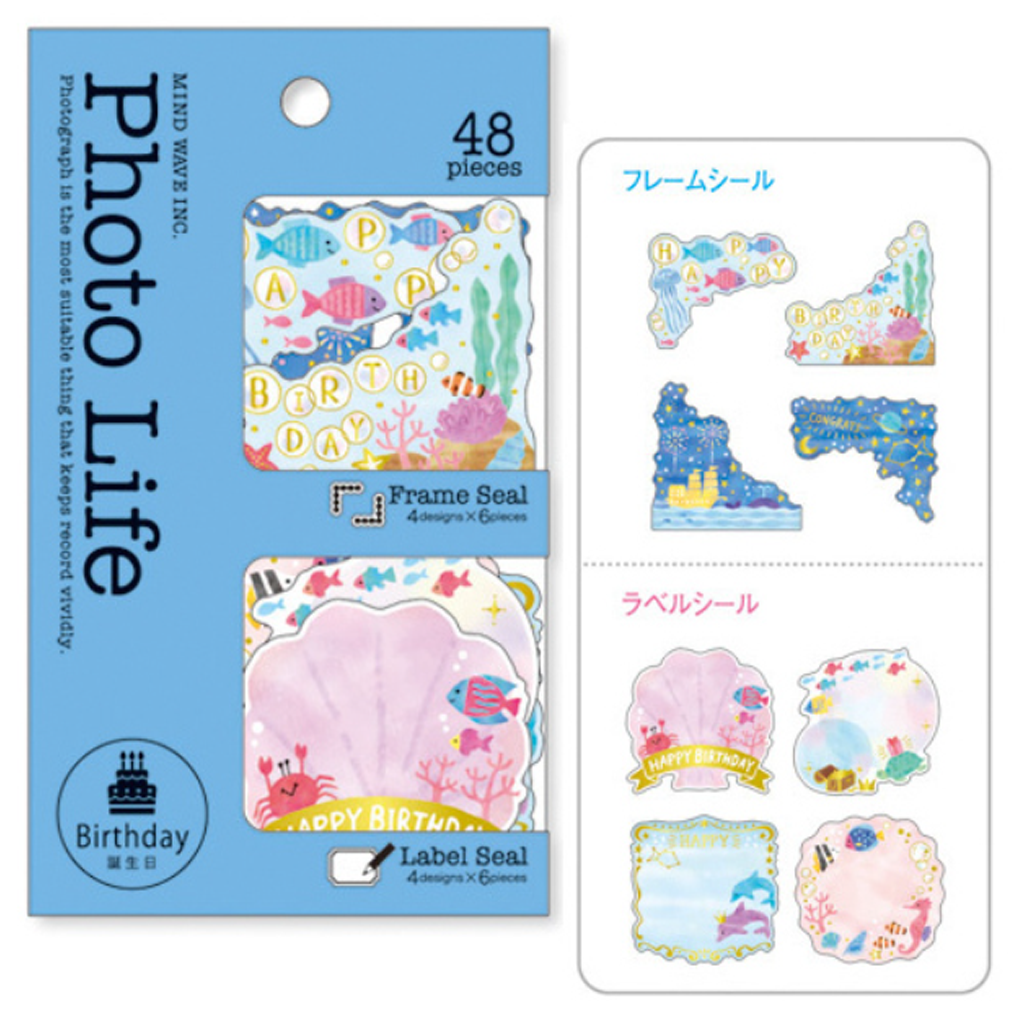 Mind Wave Photo Life Birthday Theme Sea Flake Sticker