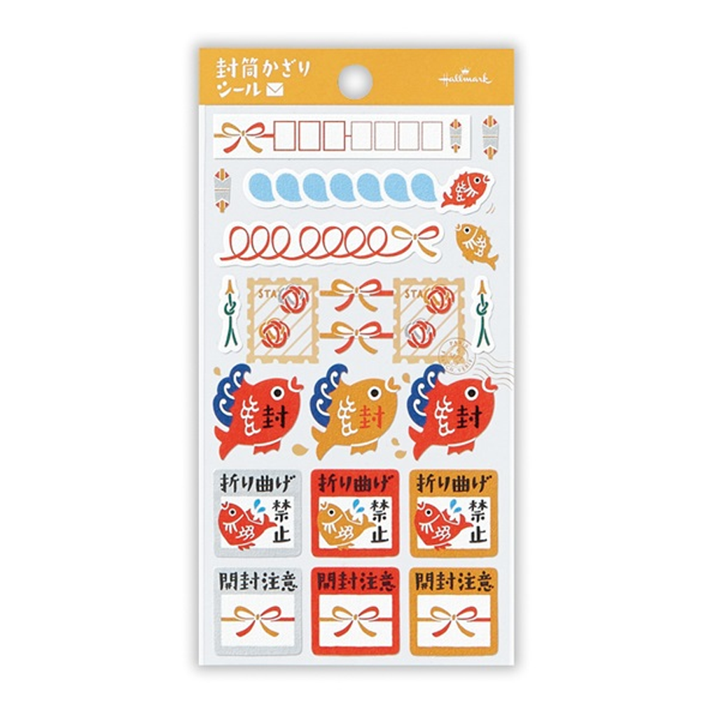 Hallmark Envelope Kazari Sticker - Sea Bream