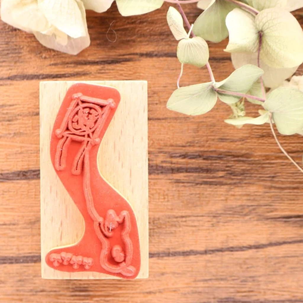Pottering Cat Rubber Stamp - Neko Hanko Secret