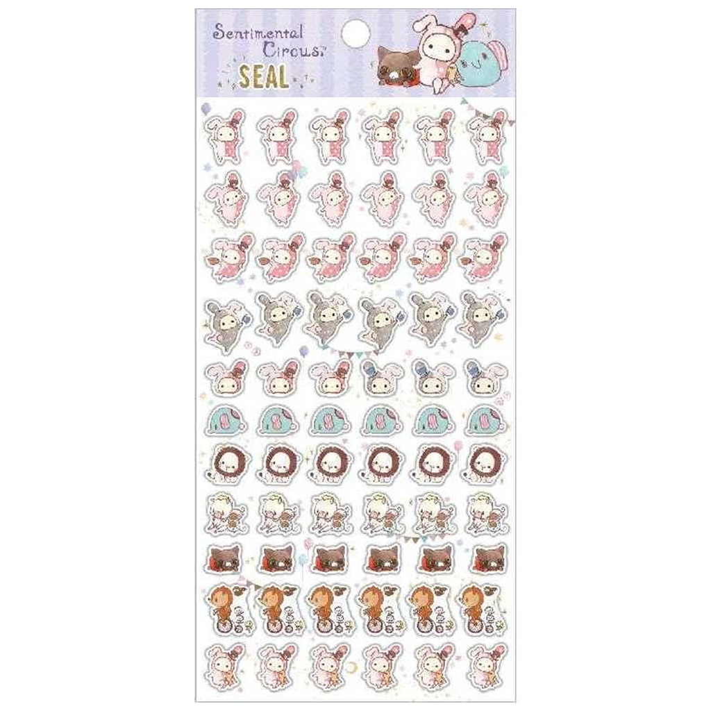 San-X Sentimental Circus Seal Sticker