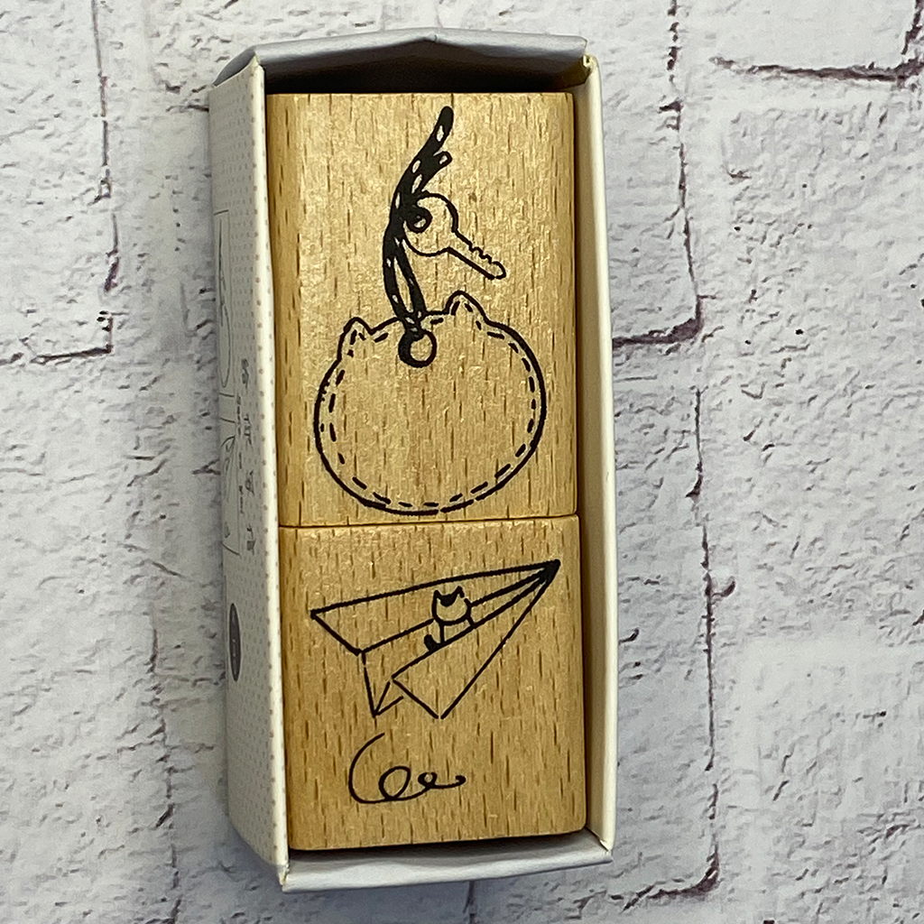 Simno Rubber Stamp - Sent To You