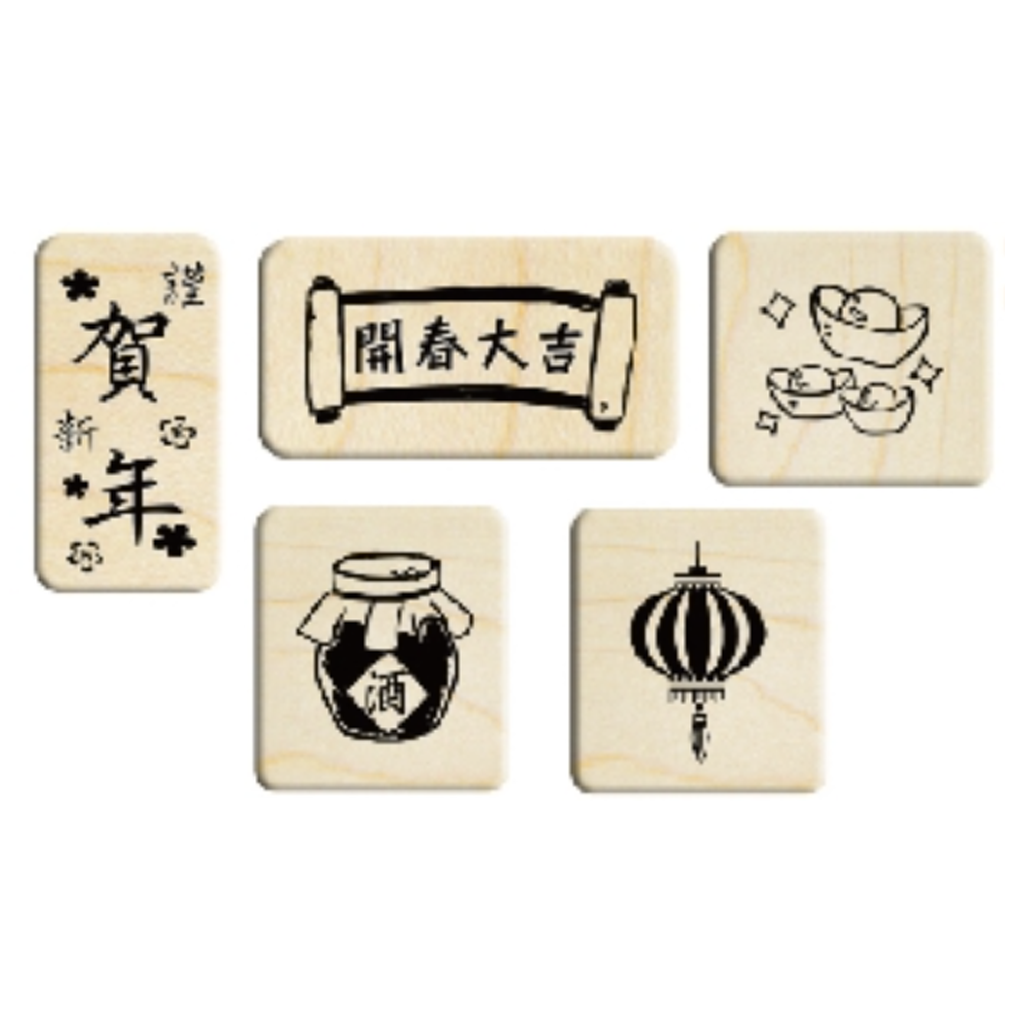 Micia Rubber Stamp - Festival Edition Set