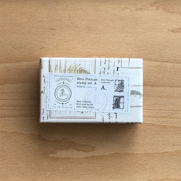 Lin Chia Ning Fern Postage Stamp Set A