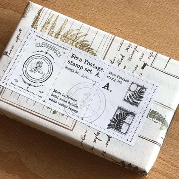 Lin Chia Ning Fern Postage Stamp Set A