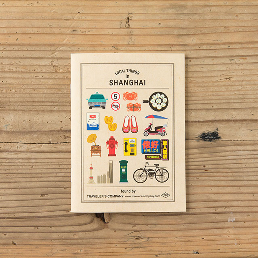 Traveler's Notebook Local Things In Shanghai Passport Size Refill