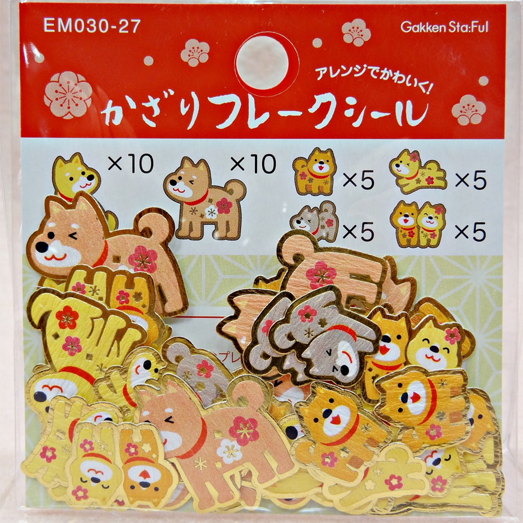 Gakken Sta:Ful Shiba Inu With Flowers Flake Sticker
