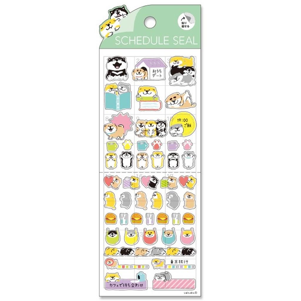 Mind Wave Schedule Sticker Shibanban Coffee