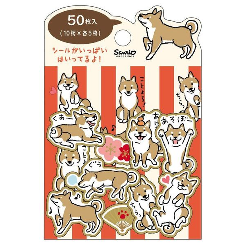 Sanrio New Year Shiba Inu Flake Sticker