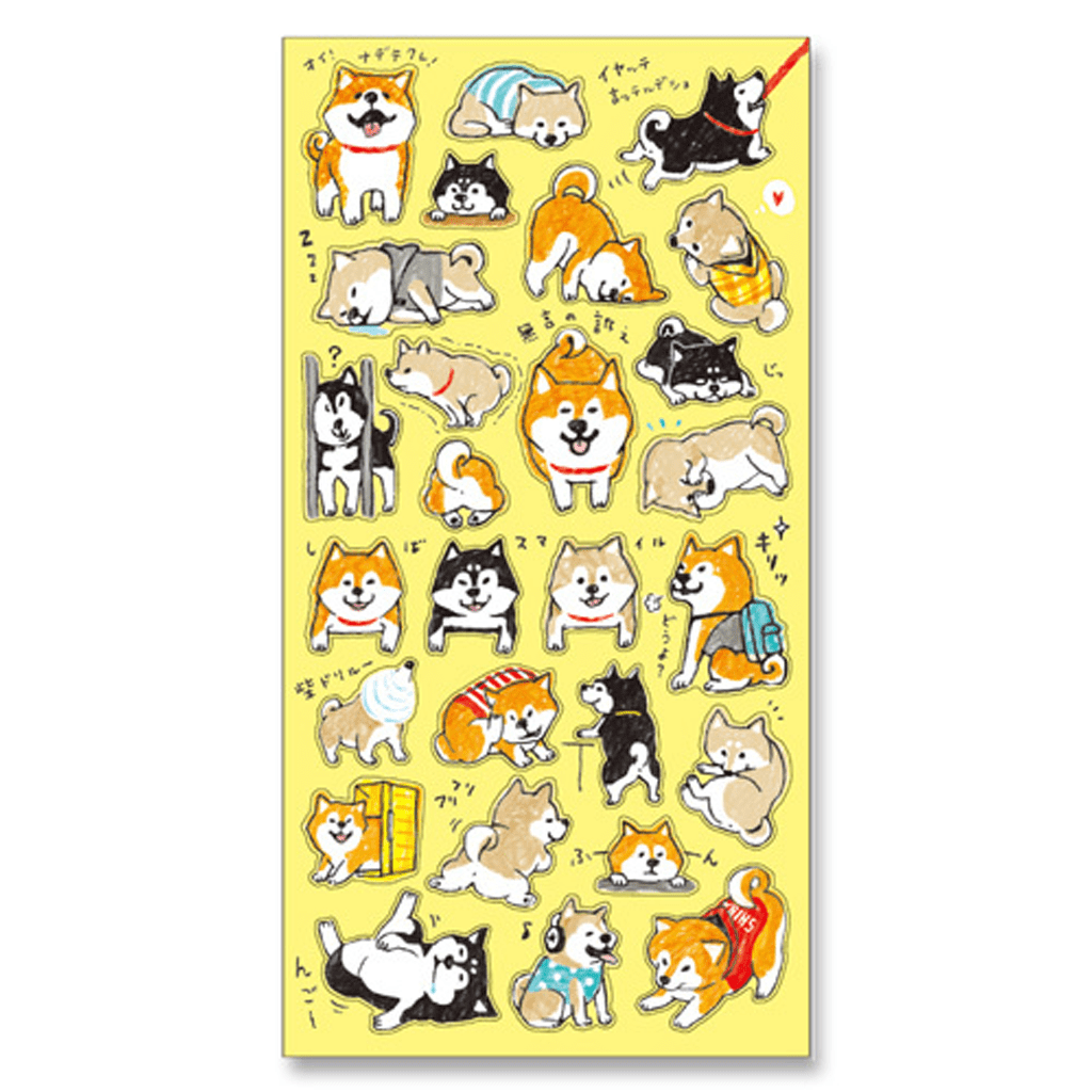 Mind Wave Sticker - Shibanban Dog Yellow