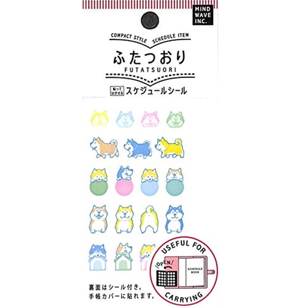 Futatsuori Schedule Sticker Shibanban