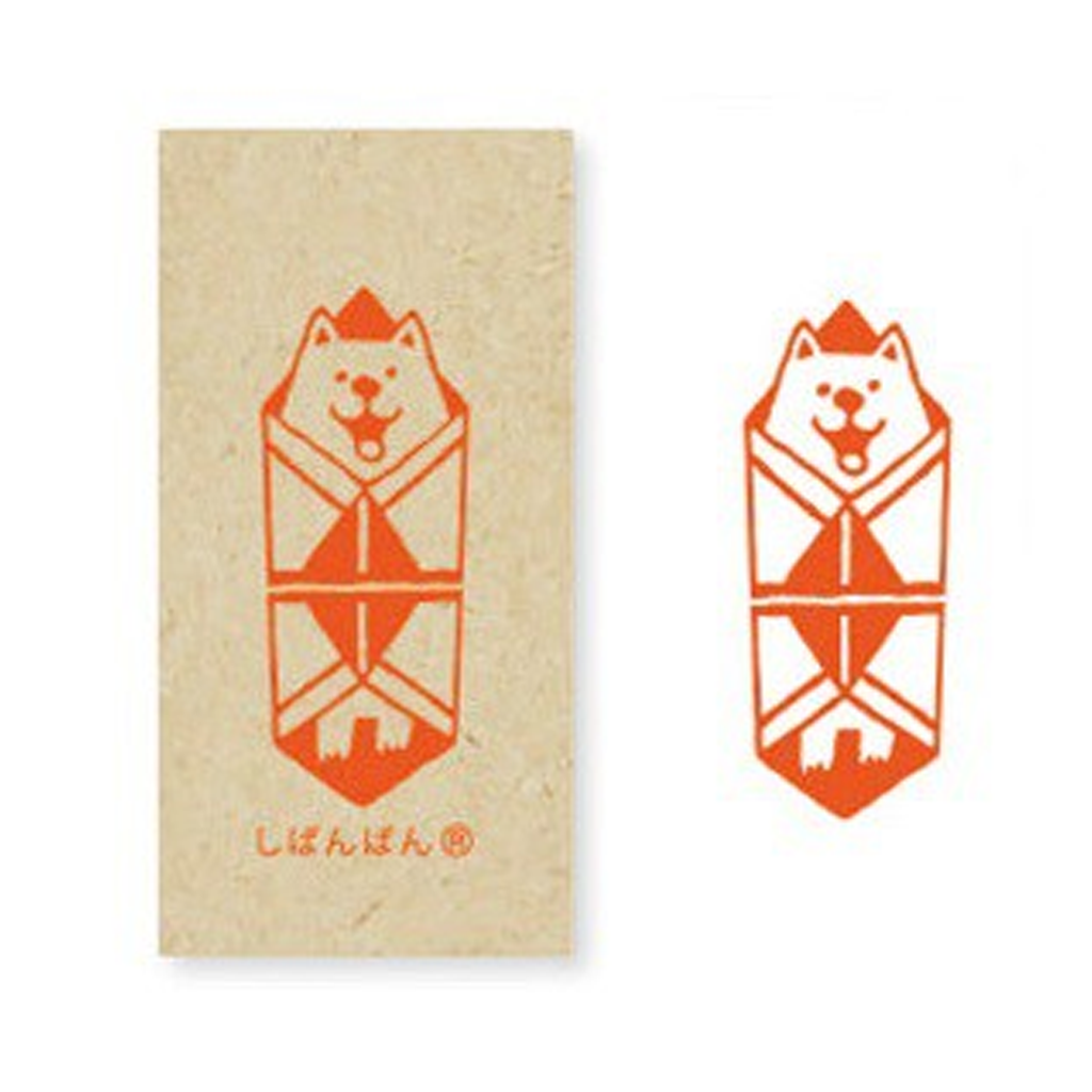 Mind Wave Shibanban Wood Inked Stamp