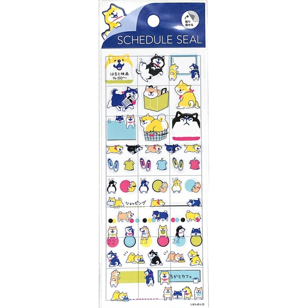 Mind Wave Schedule Sticker Shibanban