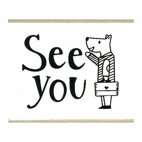 Kodomo No Kao Stamp - See You