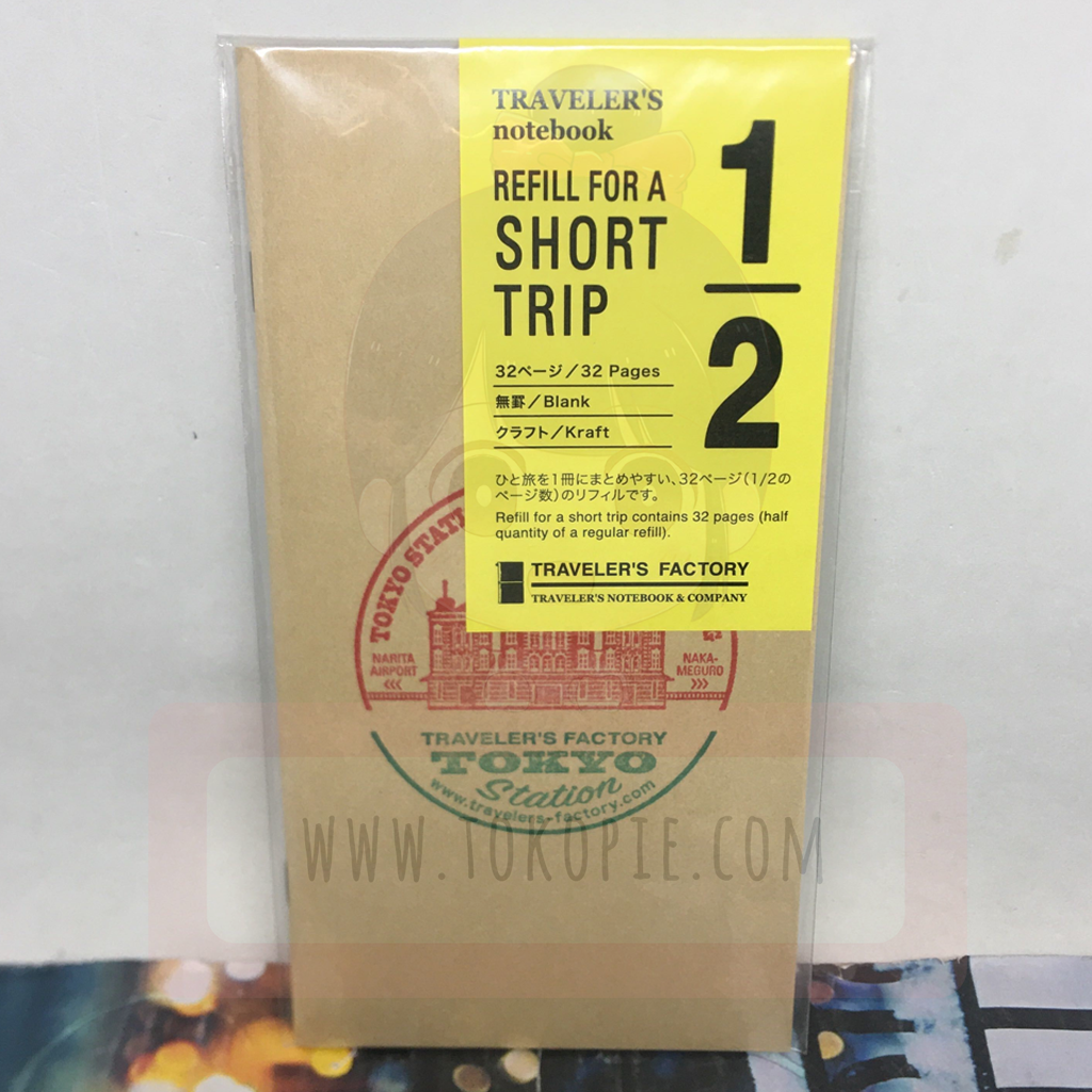 Traveler's Notebook Refill Short Trip Kraft Tokyo Station Stamp