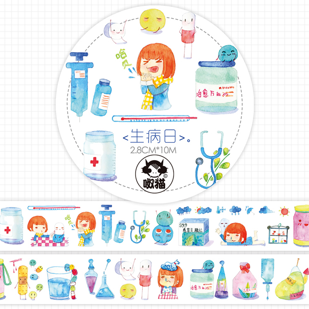 Naomao Masking Tape - Sick Day