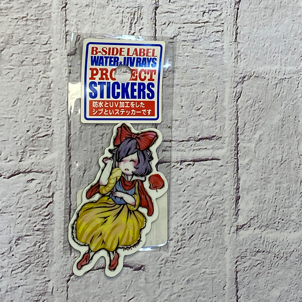 B-Side Label Water &amp; Uvrays Protect Stickers