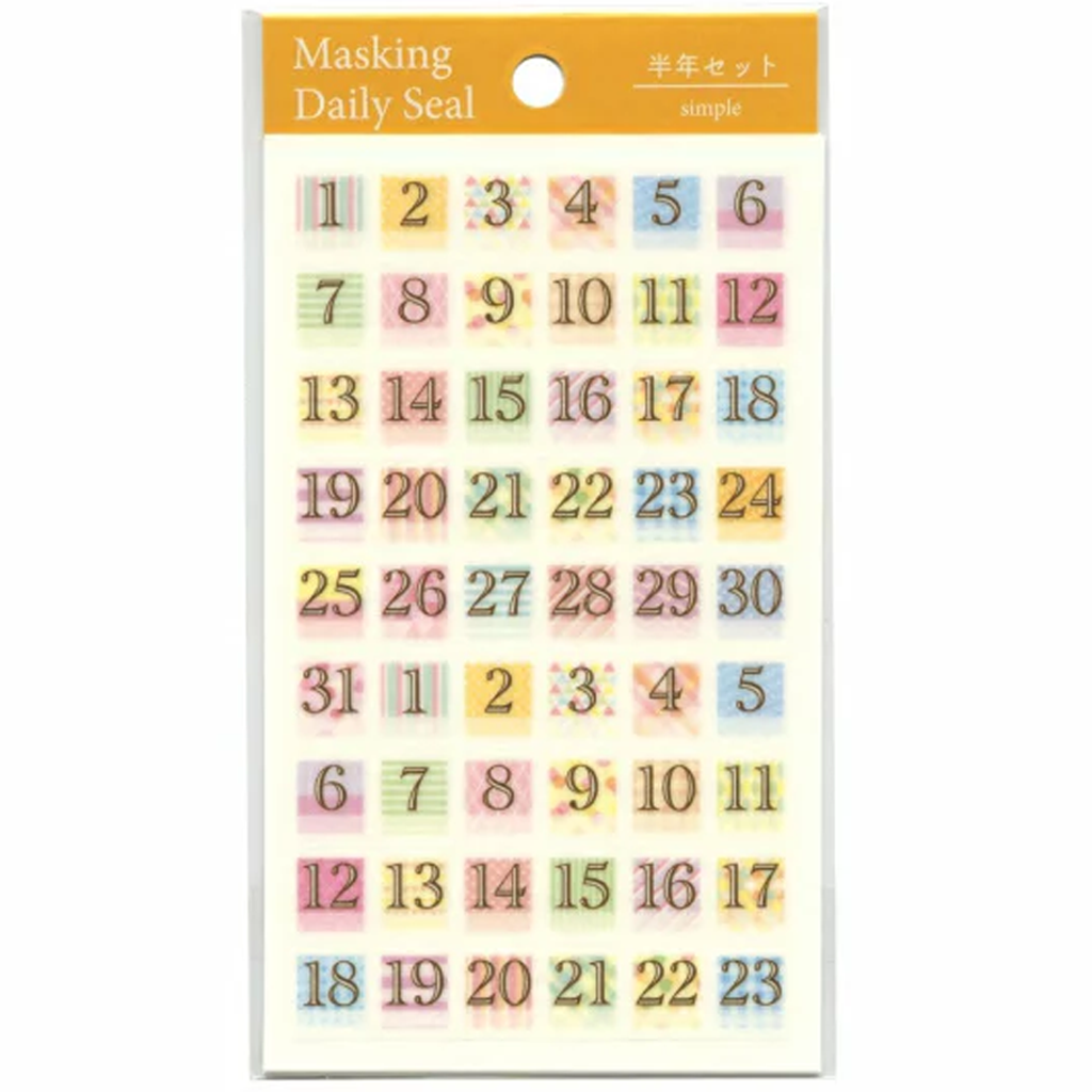 Pine Book Masking Daily Seal Sticker Half Year Simple