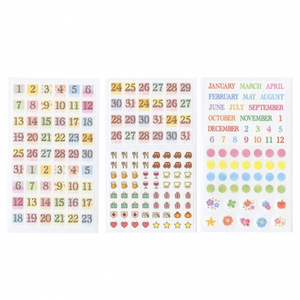 Pine Book Masking Daily Seal Sticker Half Year Simple