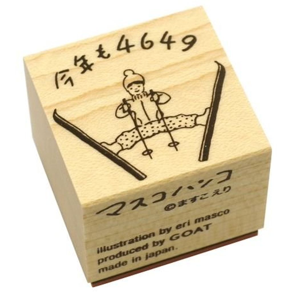 Goat X Masco Eri Rubber Stamp - Ski