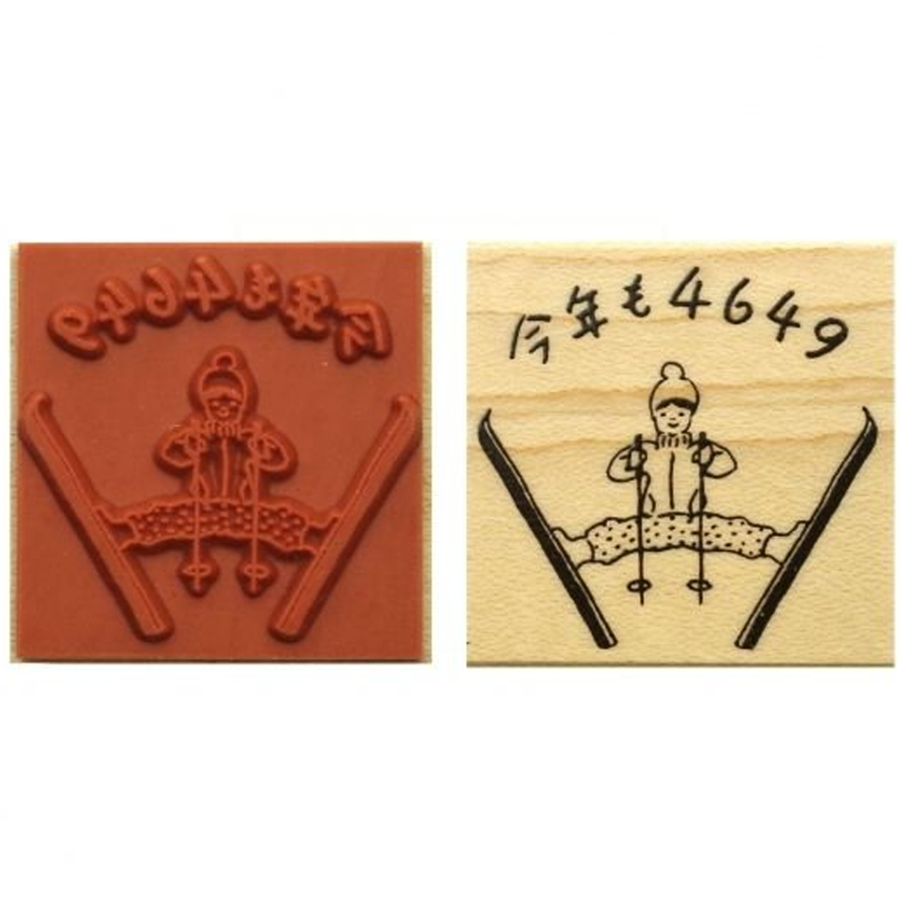 Goat X Masco Eri Rubber Stamp - Ski