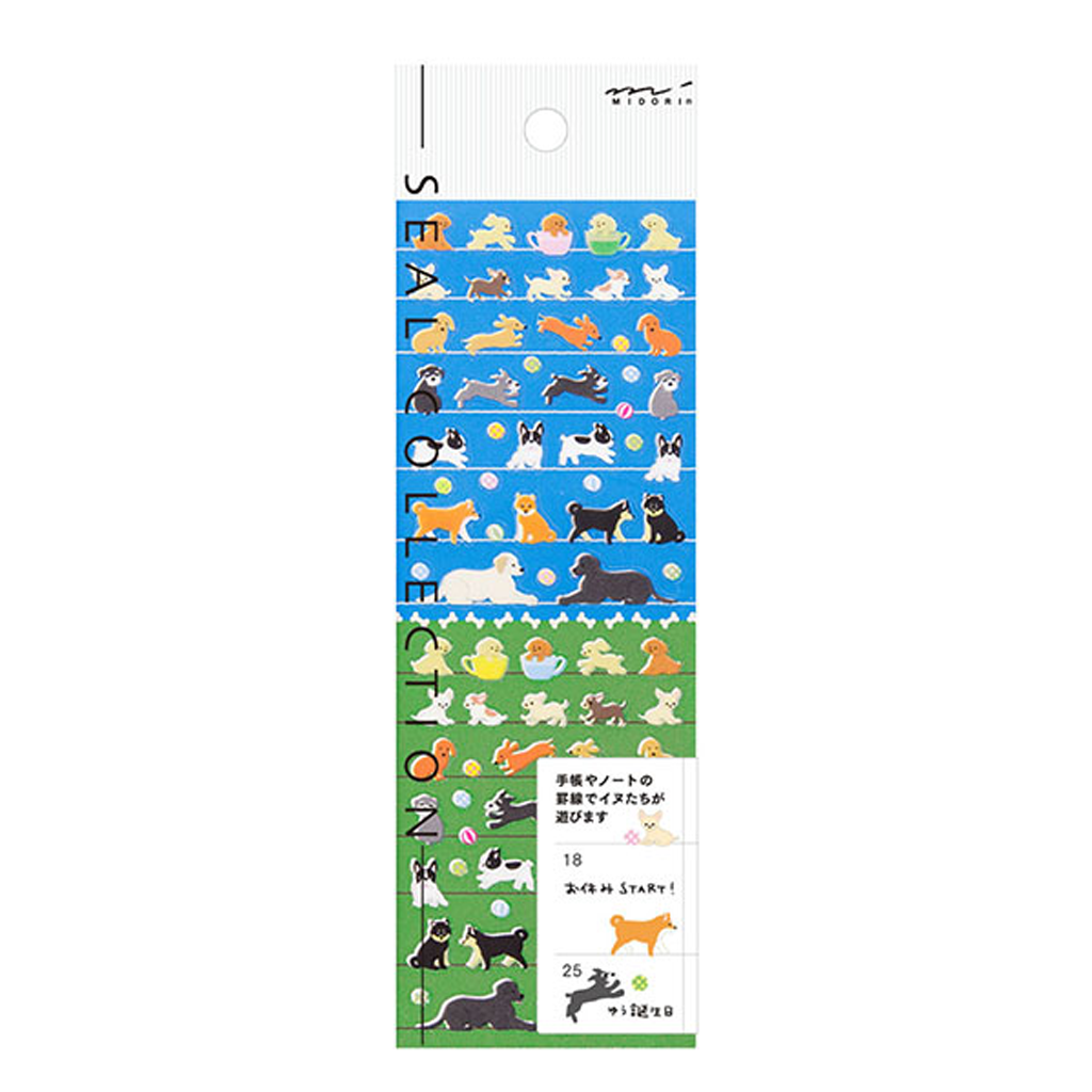 Midori Seal Collection Sticker Small Dog Pattern