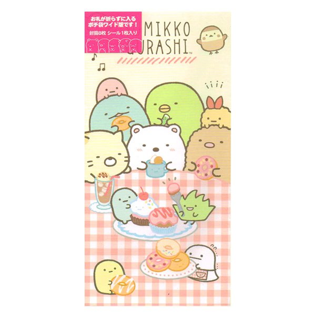 San-X Sumikko Gurashi Envelope Snacks