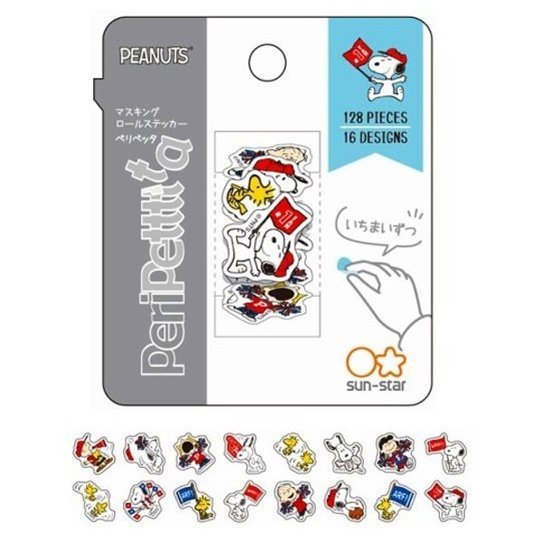 Masking Roll Sticker Peripetta Normal Snoopy Cheers