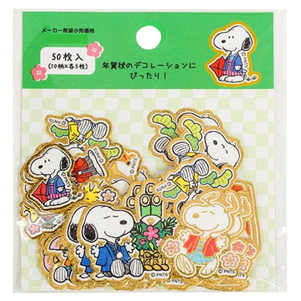 Peanuts Snoopy Japanese Style New Year Flake Sticker - tokopie
