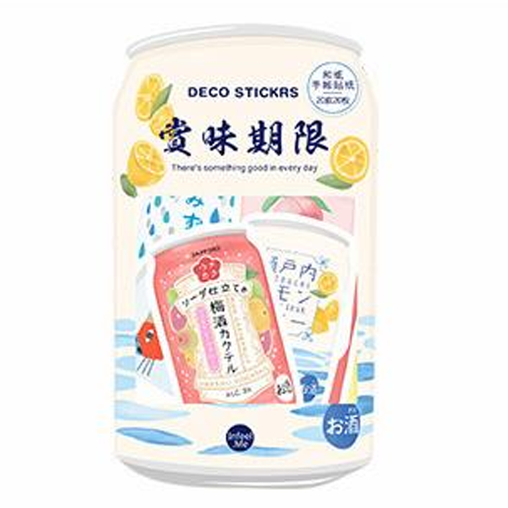 Infeel.me Deco Stickers Drinks