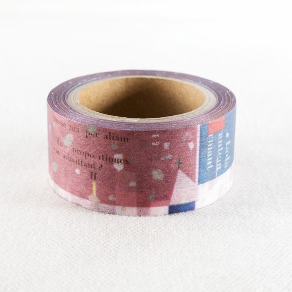Chamil Garden Masking Tape - Song