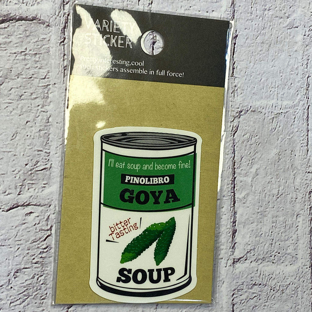 Pine Book Variety Soup Sticker