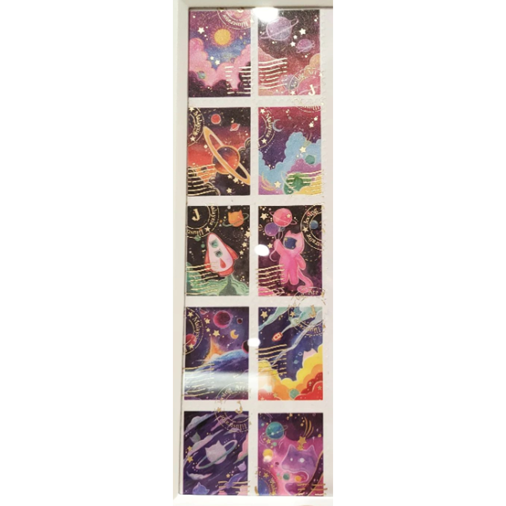 Jooing Art Washi Sampler Postage Stamp